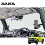 DAMD ダムド アーセナルピラー フルアタッチメントキット ジムニー JB64W 2018.7〜 離島は要確認