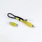 データシステム カメラ入力ハーネ