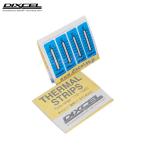 DIXCEL ディクセル  キャリパー温度シール Cタイプ 116〜154度 4枚入り