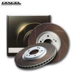 DIXCEL ディクセル ブレーキローター FCタイプ リア用 スカイライン HV37 HNV37 H26.2〜R1.7 タイプSP Fr. 4POT・355x32mm DISC