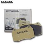 DIXCEL ディクセル ブレーキパッド Mタイプ リア用 フォルクスワーゲン ゴルフGTI CDDNP R4.1〜 2.0L