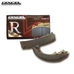 DIXCEL ディクセル ブレーキシュー RGSタイプ リア用 ジムニー JB23W 1998/09〜2018/07