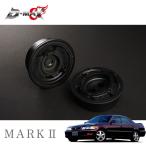 D-MAX усиленный диф крепление втулка Mark II JZX100 H8.9~