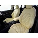 Dotty ダティ ダイアGT シートカバー C