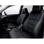 Dotty ダティ ユーロラックス シート�