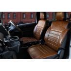 Dotty ダティ ラグジュ�