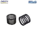 ENDLESS Endless primary springs 2 шт. комплект ZEAL FELzS внутренний диаметр ID 65mm свободный длина 70mm spring . число 1.5kg/mm проставка нет 