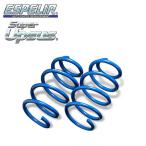 ESPELIR Espelir super выше подвеска только зад Corolla touring ZWE219W R6.4~ 2ZR-FXE 2WD 1.8L активный спорт 