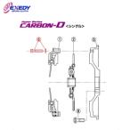 EXEDY Exedy BS04 карбоновый D одиночный ZH03SDMC1 (6)BOLT SET Roadster NA NB