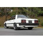 FUJITSUBO フジツボ マフラー パワーゲッター スカイライン E-DR30 S58.2〜S60.8 FJ20ET RS ターボ MT ※個人宅発送可