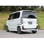 FUJITSUBO フジツボ マフラー A-K N-BOXカスタム 6BA-JF5 R5.10〜 S07B ターボ 2WD ※個人宅発送可