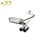 GANADOR マフラー Vertex 4WD/SUV カローラクロス GR SPORT 標準バンパー 6AA-MXGH15 R7/8- M20A-FXS 4WD 右ダブル出し ポリッシュ