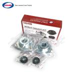 GMB верхний крепление комплект Hijet Truck S201P S211P 2007/12~2014/07 оригинальный товар номер 48609-87507/48173-87501