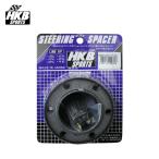HKB ステアリングボススペーサー 20mm