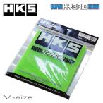 [HKS] スーパーハイブリッドフィルター用交換フィルター Mサイズ