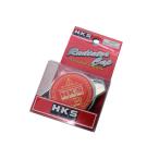 HKS ラジエーターキャップ Sタイプ 1.1kg ランサーエボリューションVI CP9A 99/01-01/01 4G63