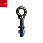 HPI длинный рым-болт ( рейсинг Harness опция )