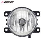 IPF 軽量ハロゲンフォグランプ H8-12v 35W クリアーレンズ(1個入り）