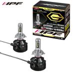 IPF LEDヘッドランプバルブ Gシリーズ H4 オールインワンモデル 6500k