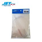 JETINOUE ジェットイノウエ 交換用レンズ：LED4　車高灯NEO用レンズ　クリアー