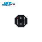 JETINOUE ジェットイノウエ シフトパターンステッカー No.1 [HINO プロフィア] [FUSO キャンター]