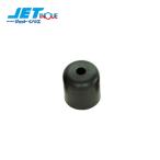 JETINOUE ジェットイノウエ あてゴム 円筒型 外径：高さ 50：53 (mm)