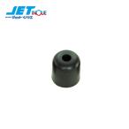 JETINOUE ジェットイノウエ あてゴム 円筒型 外径：高さ 48：50 (mm)