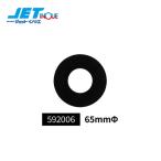 JETINOUE ジェットイノウエ 吸盤補強シート ピタット君 65mmΦ 吸盤の土台に