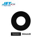 JETINOUE ジェットイノウエ 吸盤補強シート ピタット君 90mmΦ 吸盤の土台に