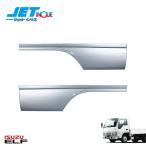JETINOUE ジェットイノウエ 07エルフ用 ドアガーニッシュ R/L 左右セット [ISUZU ’07エルフ 標準ローキャブ車]