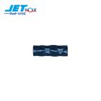 JETINOUE ジェットイノウエ モコモコ アシストグリップカバー 120mm ブルーメタリック