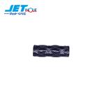 JETINOUE ジェットイノウエ モコモコ アシストグリップカバー 120mm パープルメタリック