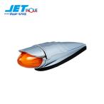 JETINOUE ジェットイノウエ LEDバレットマーカー アンバー 24V車用 1個