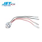 JETINOUE ジェットイノウエ LEDハイパワーパイロットランプ LD-03 ホワイト