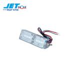 JETINOUE ジェットイノウエ LEDツインストロボマーカー アンバー DC12V/24V共用