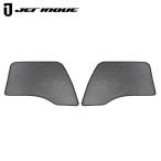 JETINOUE ジェットイノウエ エコネット (虫除け/遮光ネット) 左右セット [ISUZU フォワード320 4t 標準/ワイド車 (H6.2~H19.6)]