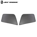 JETINOUE ジェットイノウエ エコネット (虫除け/遮光ネット) 左右セット [UD 大型 クオン/フレンズクオン (H17.1~)]