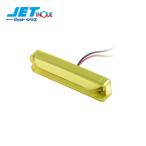 JETINOUE ジェットイノウエ LEDハイパワースリム車高灯ランプ イエロー [W110xH28x高さ21mm] 1個