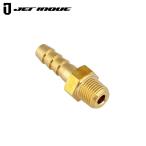 JETINOUE ジェットイノウエ エアホーン配管用 アタッチメント ホースニップル 1/8インチ (内径6.5mmΦのウレタンホース用) 1個