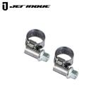 JETINOUE ジェットイノウエ エアホーン配管用 アタッチメント ホースバンド小 (2個入り) (内径6.5mmΦのウレタンホース用) 1個