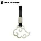 JETINOUE ジェットイノウエ 吊り輪 雲 蓄光タイプ