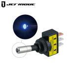 JETINOUE ジェットイノウエ LEDパイロットランプ付きトグルスイッチ ブルー ON/OFFタイプ 24V車用
