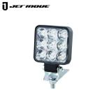 JETINOUE ジェットイノウエ LEDミニワークランプ 角型 15W