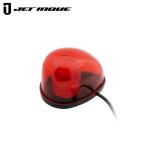 JETINOUE ジェットイノウエ LEDミニ回転灯 レッド マグネットタイプ シガー電源