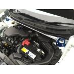 カワイ製作所 フロントストラットバー typeOS エクストレイル T32 2013/12〜