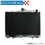 KOYORAD ラジエーター TYPE-R/銅3層タイプ シビック EG6/EK9 B16A ※純正プレッシャーキャップ使用不可