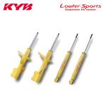 KYB KYB амортизаторы Loafer спорт для одной машины 4шт.@ Every DA17V H27.2~ RWD/AWD van дом частного лица отправка возможно 