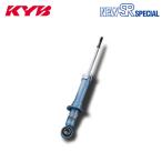 KYB カヤバ ショック NEW SR SPECIAL リア 1本 サイノス E