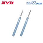 KYB カヤバ ショック NEW SR SPECIAL フロント 2本 スカイライン DR30 S56.8〜S60.8 FJ20T RSX セダン