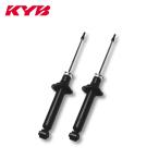 KYB KYB превосходный детали амортизаторы передний 2 шт Dyna XZU700 H23.7~H29.5 оригинальный товар номер 48511-89225